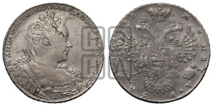 1 рубль 1730 года (корсаж  параллелен окружности)