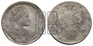 1 рубль 1732 года (остальные разновидности, не выделенные редкостью)