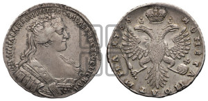 Полтина 1733 года (голова смещена влево)
