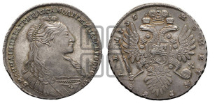 1 рубль 1735 года