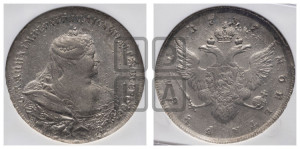 1 рубль 1737 года (портрет работы Гедлингера)