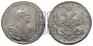 Полтина 1737 года (московский тип)