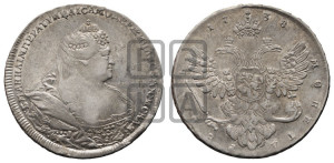 1 рубль 1738 года (московский тип)