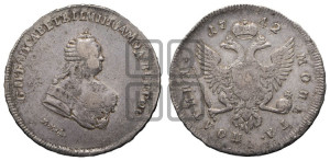 Полтина 1742 года ММД (ММД под портретом)