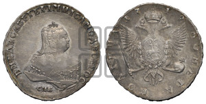 Полтина 1749 года СПБ (СПБ, погрудный портрет)