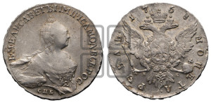1 рубль 1758 года СПБ / Н К (СПБ, портрет “Ивановский”)