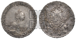 Полтина 1759 года СПБ/НК (СПБ, портрет работы Скотта)