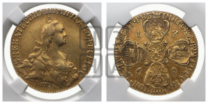 10 рублей 1768 года СПБ (без шарфа на шее)