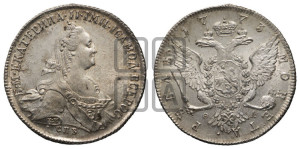 1 рубль 1773 года СПБ/ѲЛ ( СПБ, без шарфа на шее)