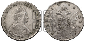 Полтина 1785 года СПБ/ЯА (новый тип)