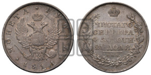 1 рубль 1811 года СПБ/ФГ (орел 1810 года СПБ/ФГ, корона меньше, короткий скипетр заканчивается под М, хвост короткий)