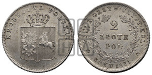 2 злотых 1831 года KG