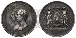 1 рубль 1841 года GUBE F. (На бракосочетание Александра Николаевича, “Свадебный”)