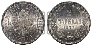 2 марки 1872 года S