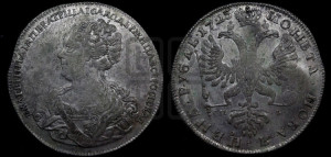 1 рубль 1725 года СП-Б (Портрет влево, Петербургский тип, знак двора СПБ под орлом)