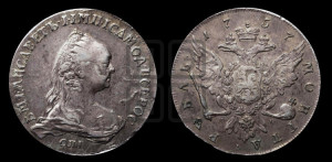 1 рубль 1757 года СПБ / Я I (СПБ, портрет работы Дасье)