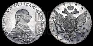 1 рубль 1762