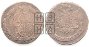 5 копеек 1771 года ЕМ (ЕМ, Екатеринбургский монетный двор)