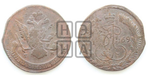 5 копеек 1769 года ЕМ (ЕМ, Екатеринбургский монетный двор)