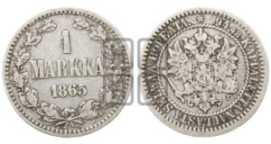 1 марка 1865 года S
