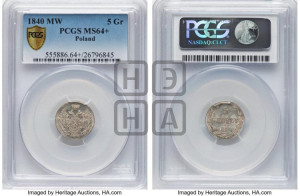 5 грошей 1840 года МW