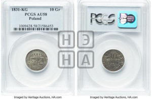 10 грошей 1831 года KG