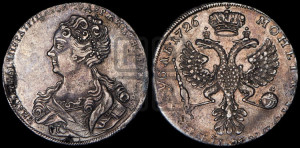 1 рубль 1726 года (Портрет влево, Московский тип, хвост орла узкий)