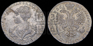 Полтина 1726 года (Портрет влево, бюст внутри надписи)