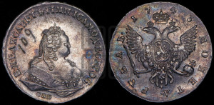 1 рубль 1743 года СПБ (СПБ под портретом)