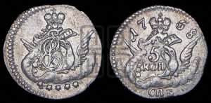 5 копеек 1758 года СПБ (кружок малого формата)