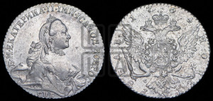 1 рубль 1764 года СПБ / СА (с шарфом на шее)