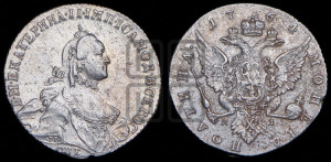 Полтина 1764 года СПБ/ЯI (с шарфом на шее)