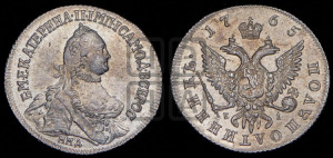 Полуполтинник  1765 года ММД/EI (с шарфом на шее)