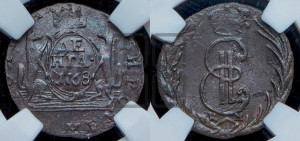Денга 1768 года КМ (для Сибири)