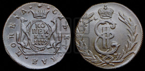 1 копейка 1779 года КМ (для Сибири)