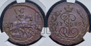 1 копейка 1789 года ЕМ (ЕМ, Екатеринбургский монетный двор)