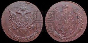 5 копеек 1791 года ЕМ (Павловский перечекан)