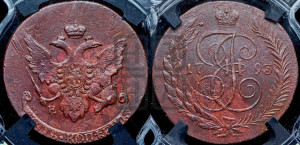 5 копеек 1793 года ЕМ (Павловский перечекан)