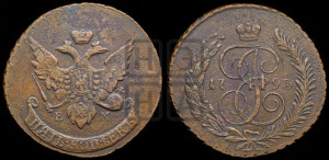 5 копеек 1793 года ЕМ (Павловский перечекан)