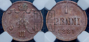 1 пенни 1881 года