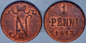 1 пенни 1913 года