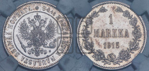 1 марка 1915 года S
