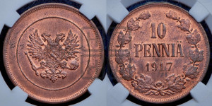 10 пенни 1917 года S