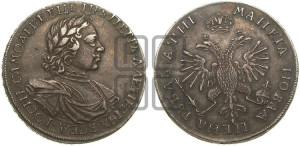 1 рубль 1718 года OK/L (портрет в латах, знак медальера ОК, инициалы минцмейстера L)