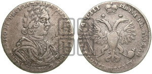 Полтина 1718 года L (портрет в латах, без пряжки на плече, без знака медальера, инициалы минцмейстера L)