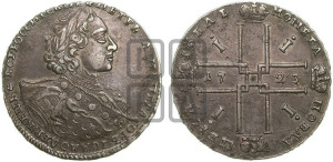 1 рубль 1723 года OK ( в горностаевой мантии, ”тигровик”, со средним крестом)