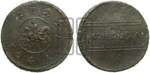 1 копейка 1724 года (номинал в рамке, “рамочная”)