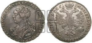 Полтина 1726 года (Портрет влево, бюст внутри надписи)