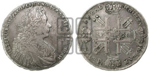 1 рубль 1728 года (голова внутри надписи, без звезды на плаще)