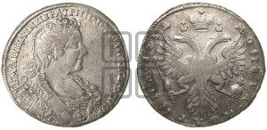 Полтина 1732 года